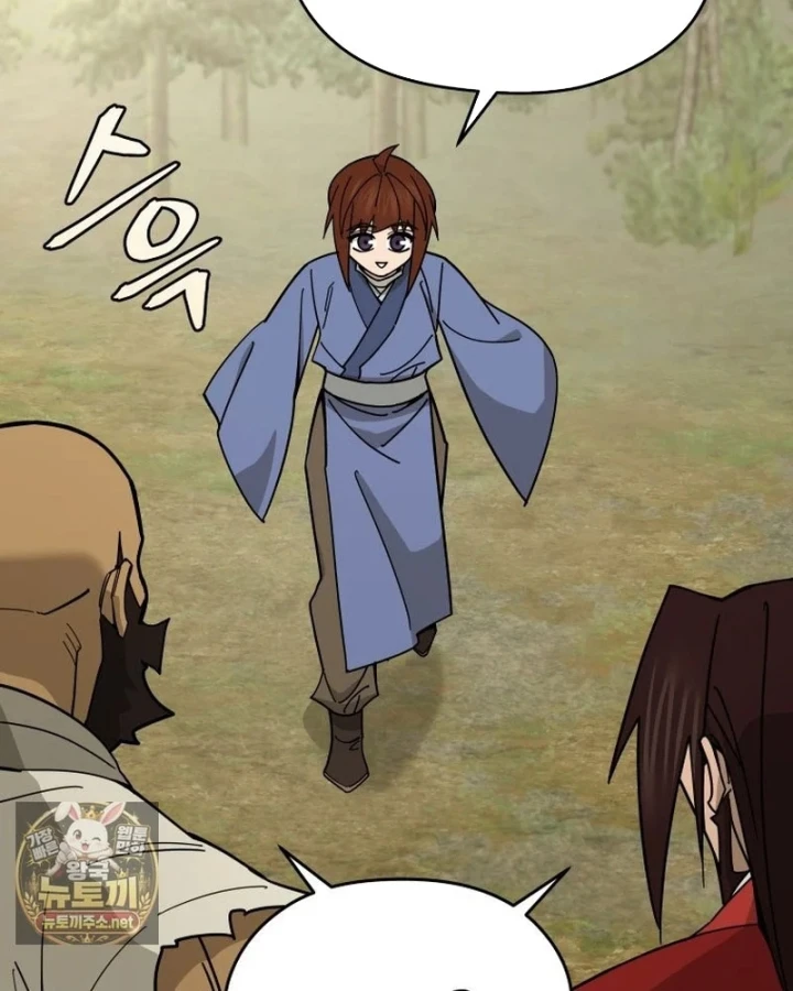Thần Ma Y Đạo Chapter 75 - 45