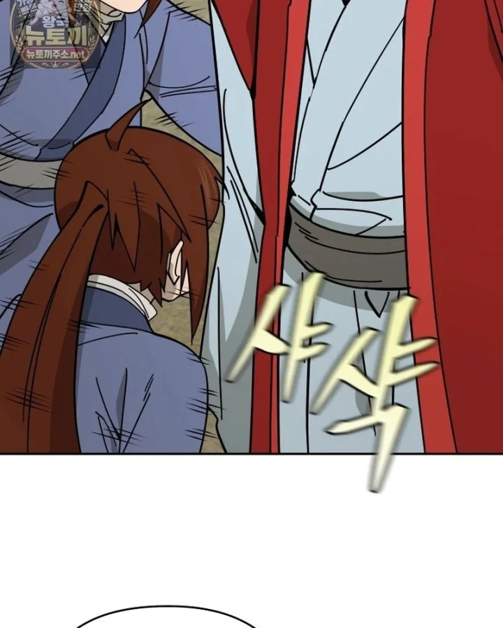 Thần Ma Y Đạo Chapter 75 - 49