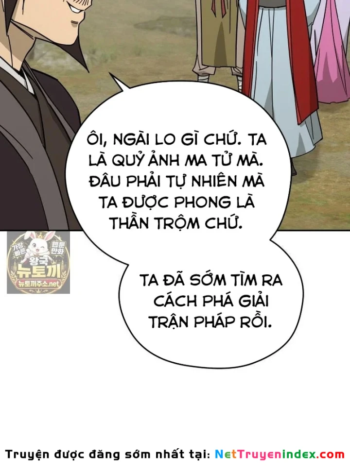 Thần Ma Y Đạo Chapter 75 - 94