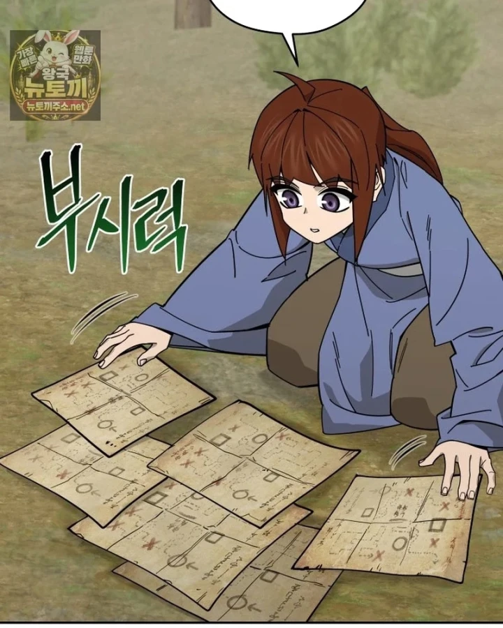 Thần Ma Y Đạo Chapter 75 - 105