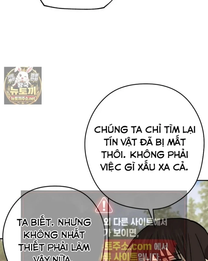 Thần Ma Y Đạo Chapter 75 - 109
