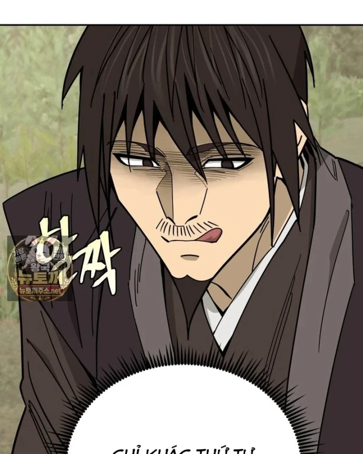 Thần Ma Y Đạo Chapter 75 - 124