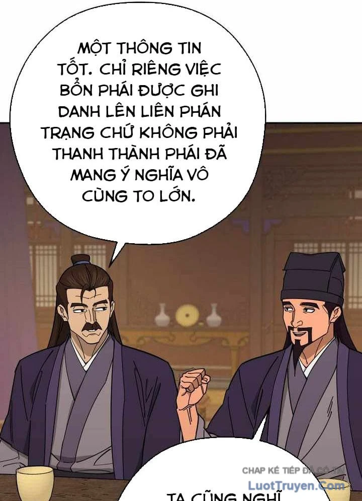 Thần Ma Y Đạo Chapter 76 - 6
