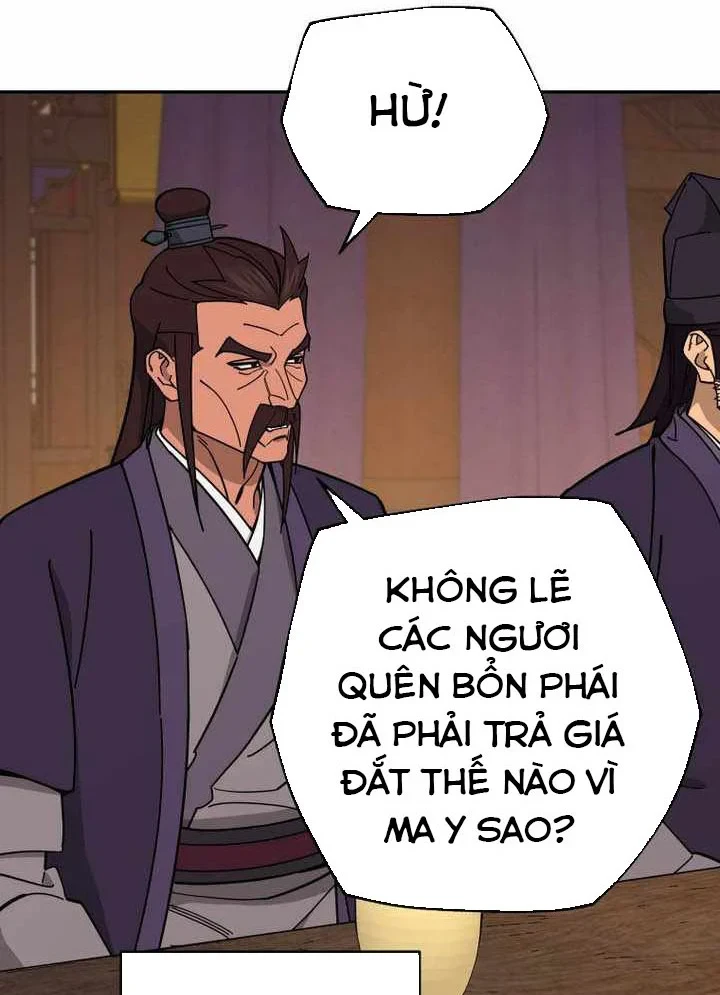 Thần Ma Y Đạo Chapter 76 - 11