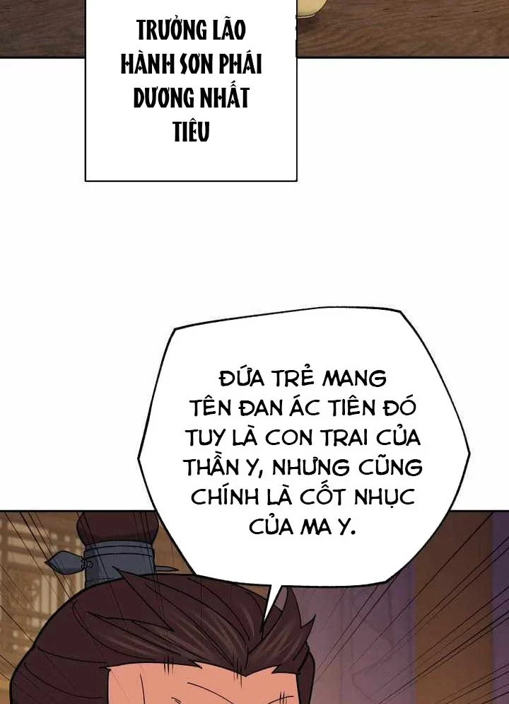 Thần Ma Y Đạo Chapter 76 - 12