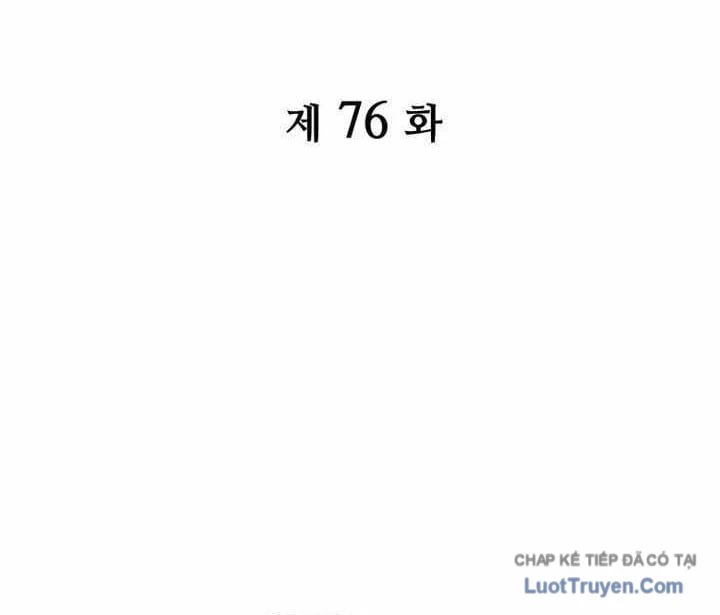 Thần Ma Y Đạo Chapter 76 - 24