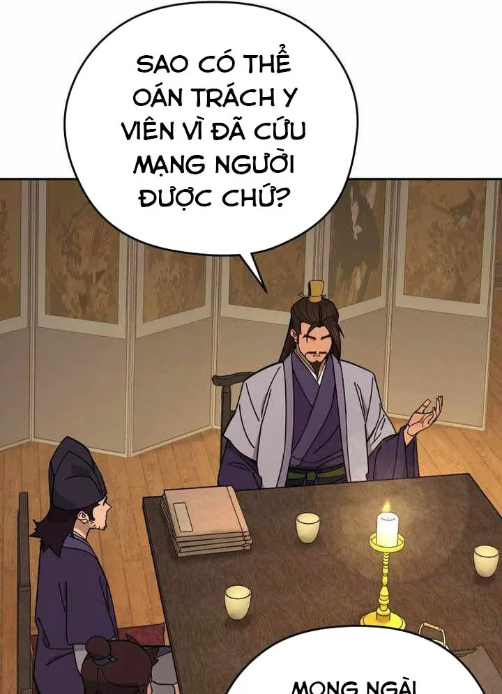 Thần Ma Y Đạo Chapter 76 - 25