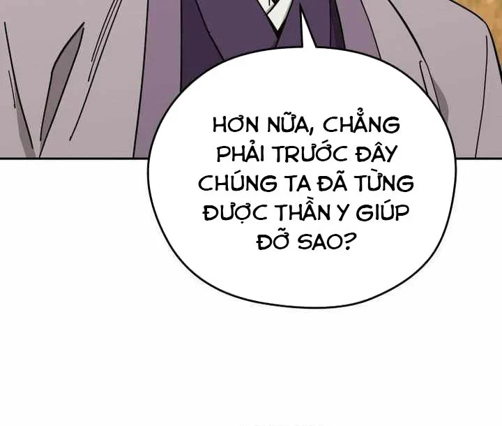 Thần Ma Y Đạo Chapter 76 - 28