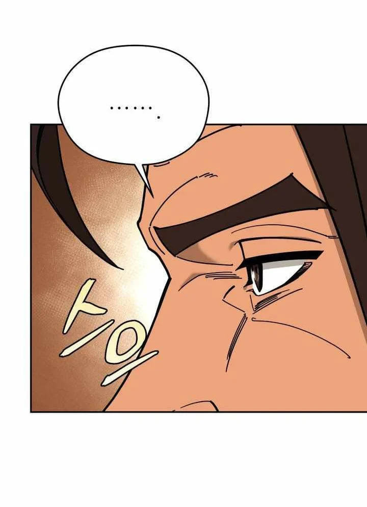 Thần Ma Y Đạo Chapter 76 - 36