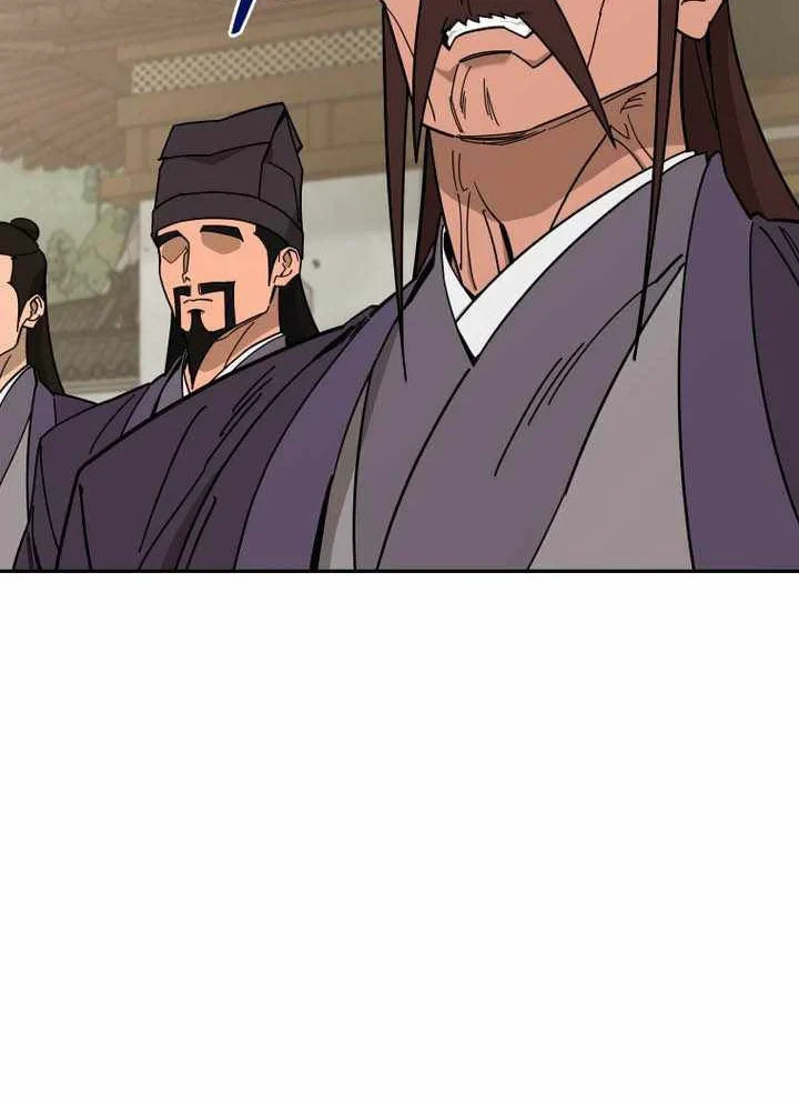 Thần Ma Y Đạo Chapter 76 - 83