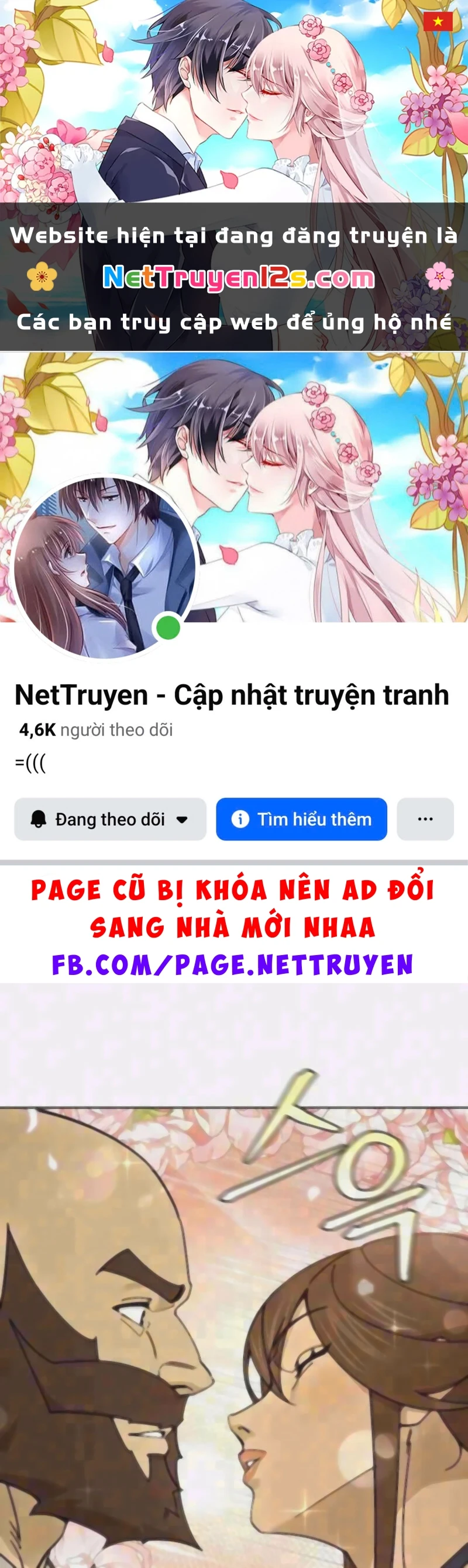 Thần Ma Y Đạo Chapter 82 - 1