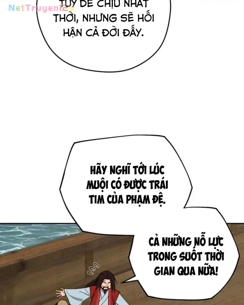 Thần Ma Y Đạo Chapter 82 - 28