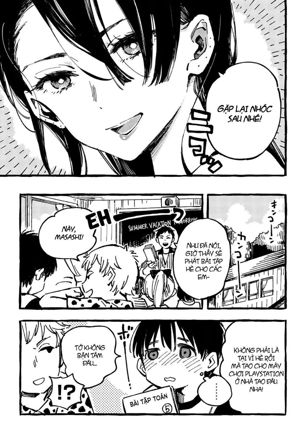 Asako Chapter 1 - 18