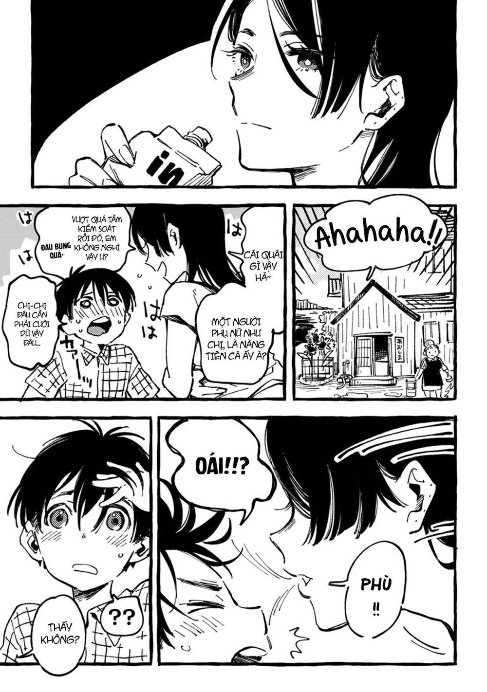 Asako Chapter 1 - 26