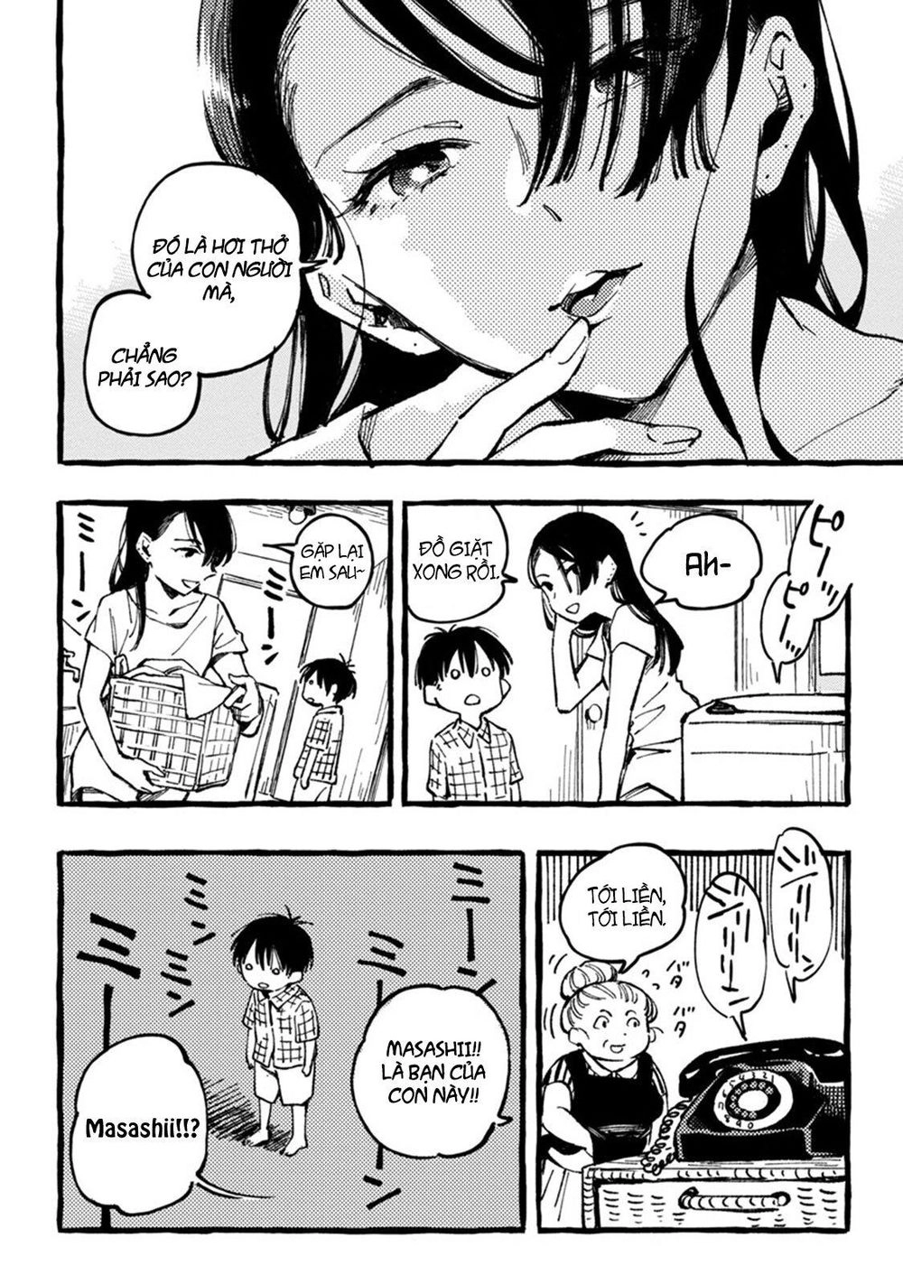 Asako Chapter 1 - 27