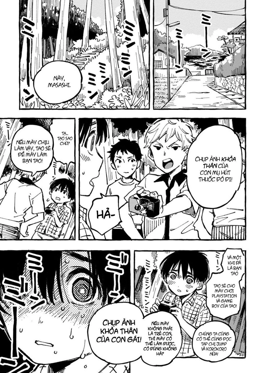 Asako Chapter 1 - 28