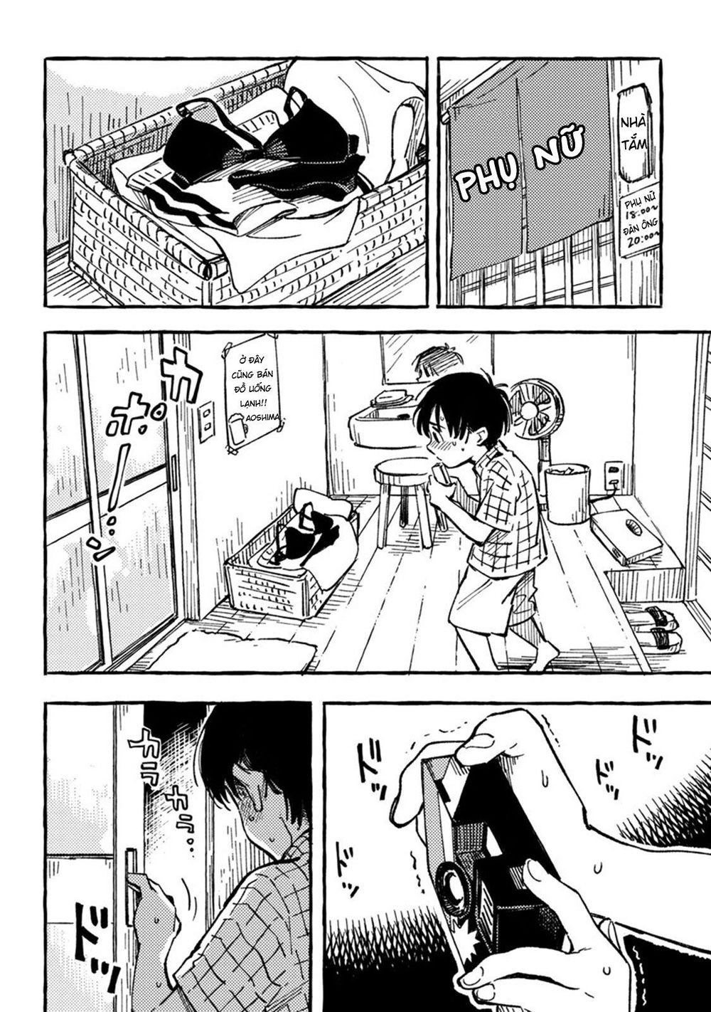 Asako Chapter 1 - 29