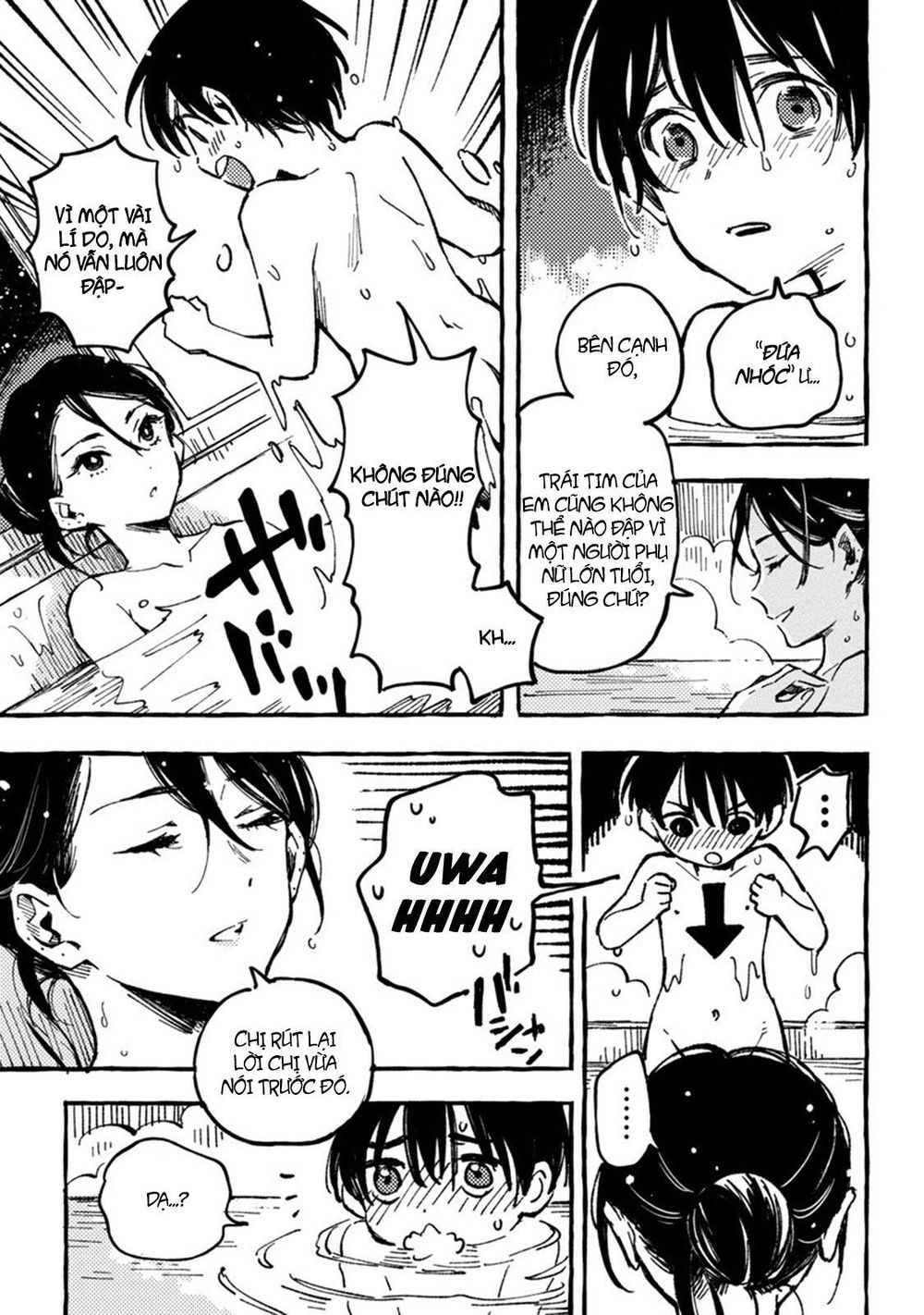 Asako Chapter 1 - 36