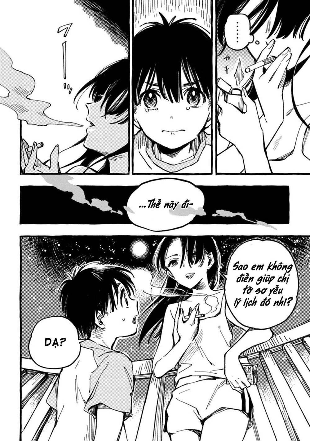 Asako Chapter 1 - 41