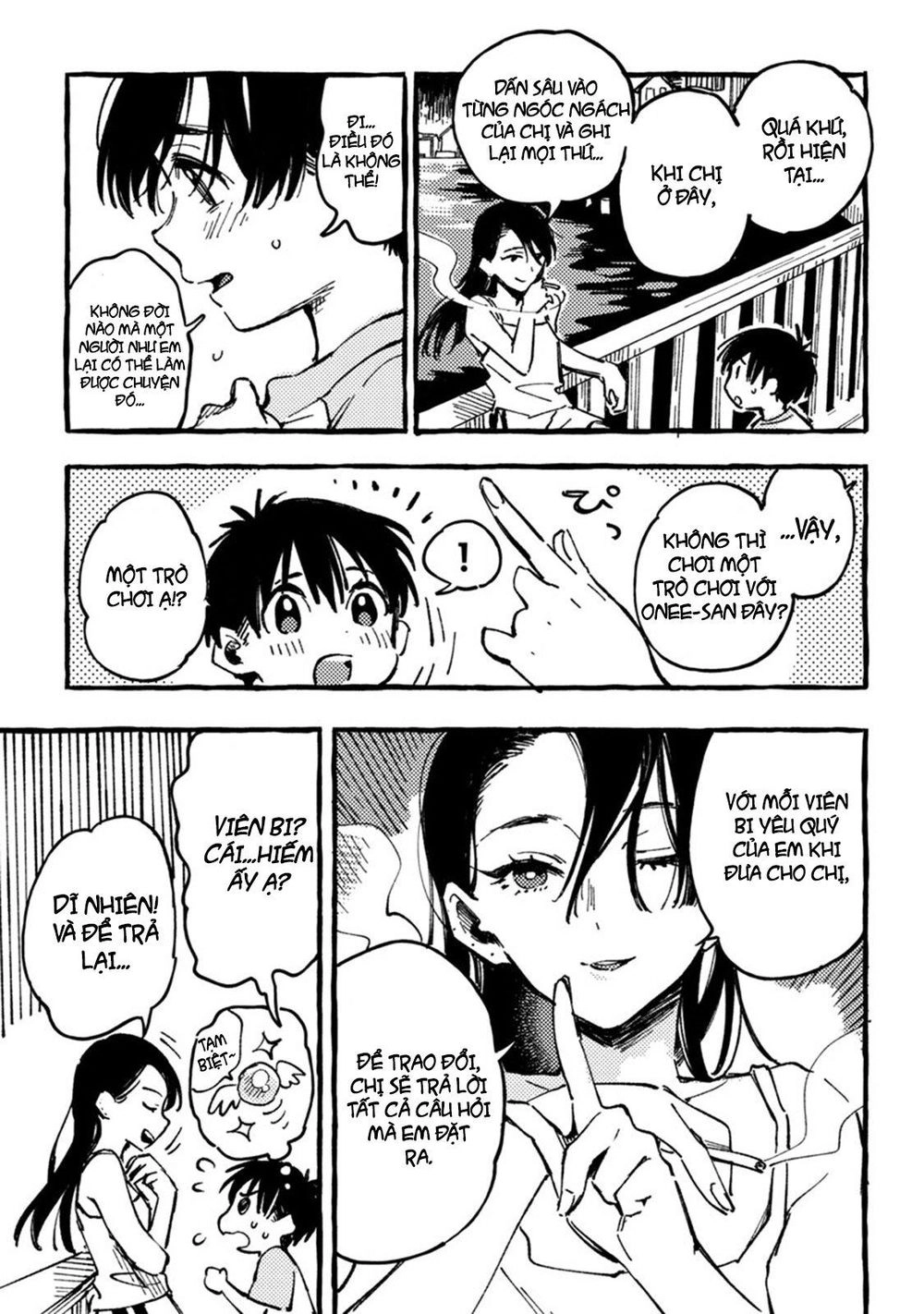 Asako Chapter 1 - 42