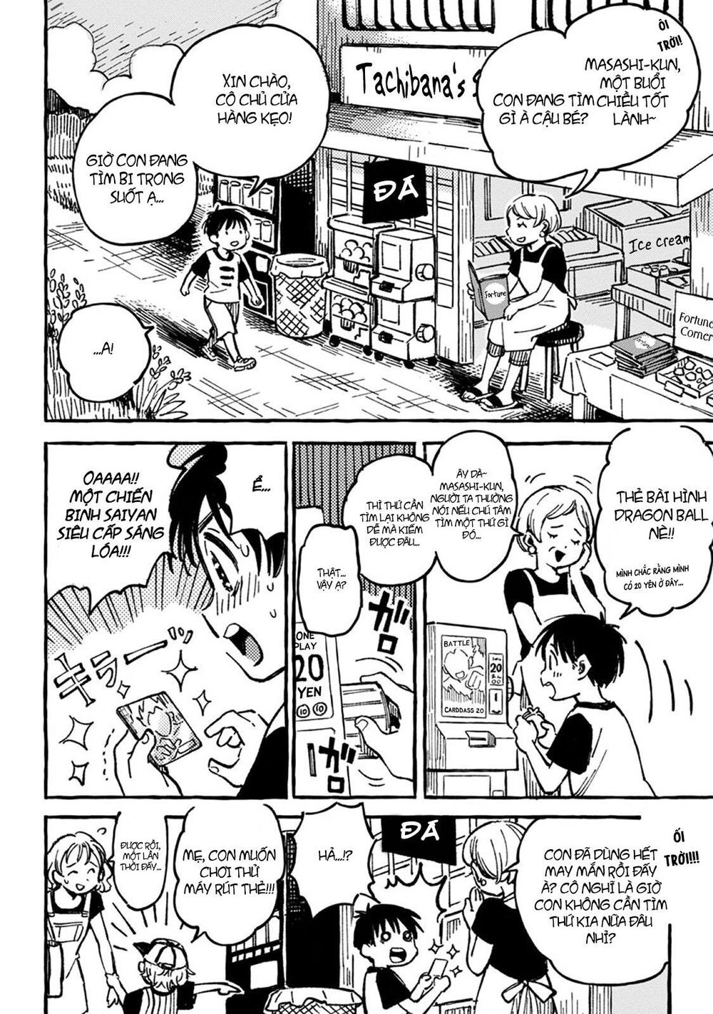 Asako Chapter 2 - 10