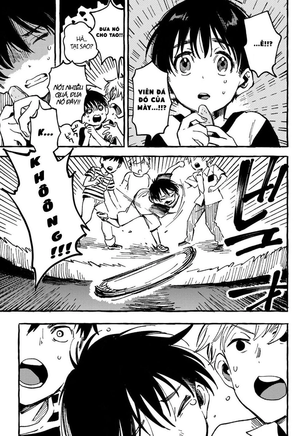 Asako Chapter 2 - 13