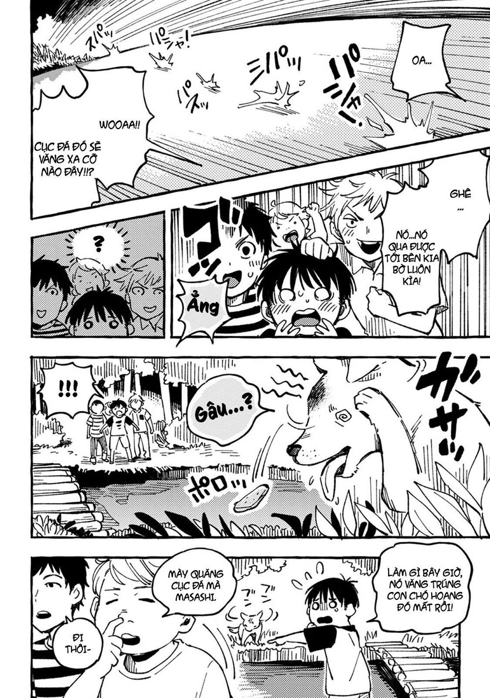 Asako Chapter 2 - 14