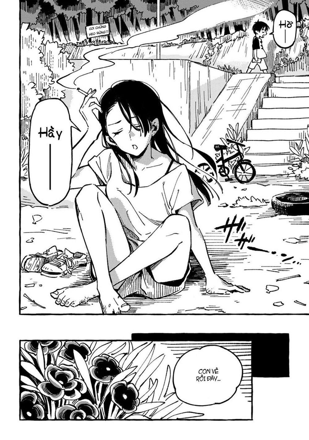 Asako Chapter 2 - 18