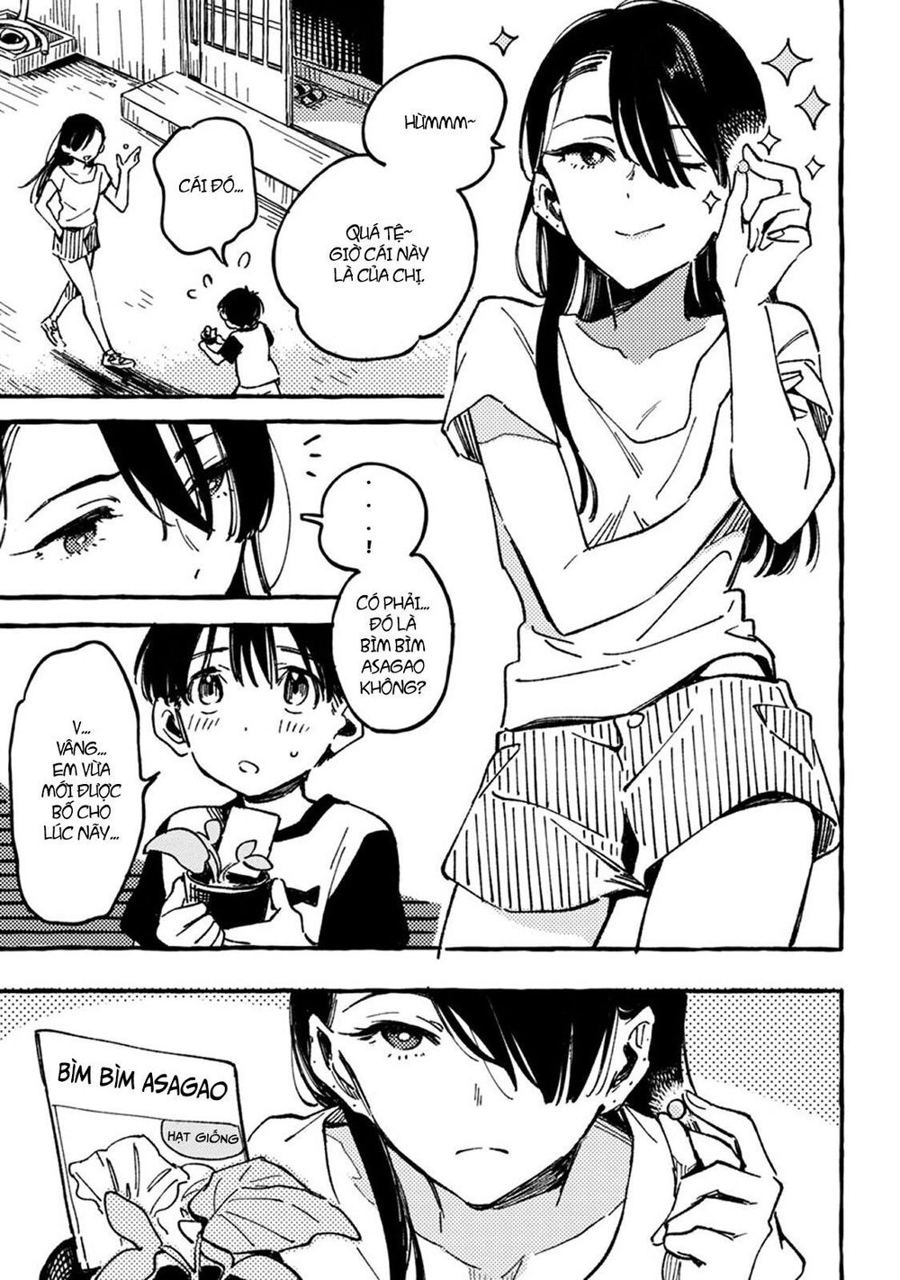 Asako Chapter 2 - 21