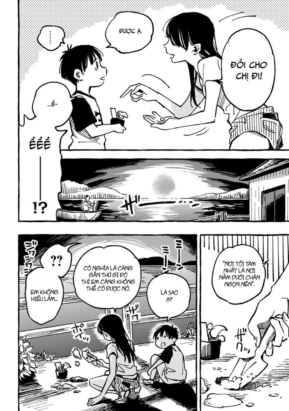 Asako Chapter 2 - 22