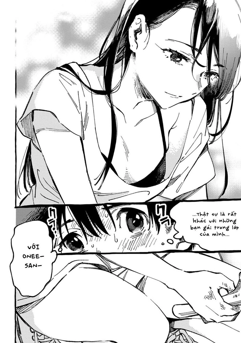 Asako Chapter 2 - 24