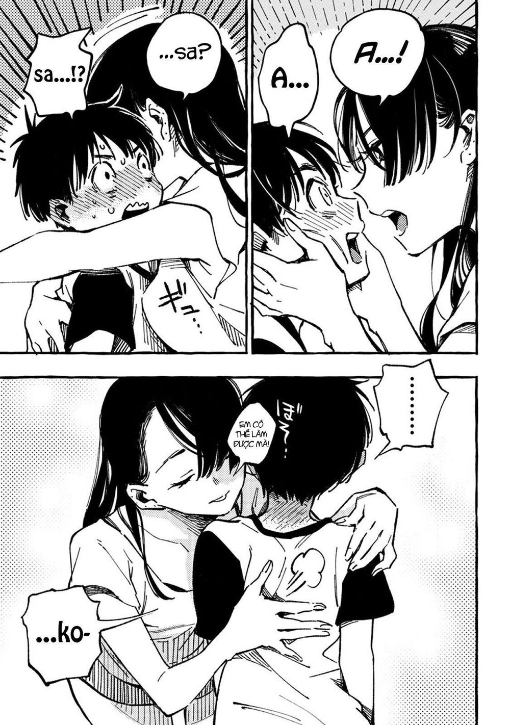 Asako Chapter 2 - 27