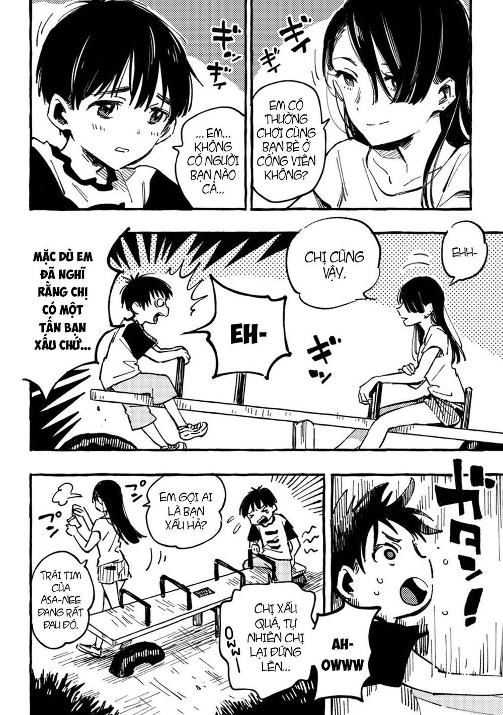 Asako Chapter 3 - 14