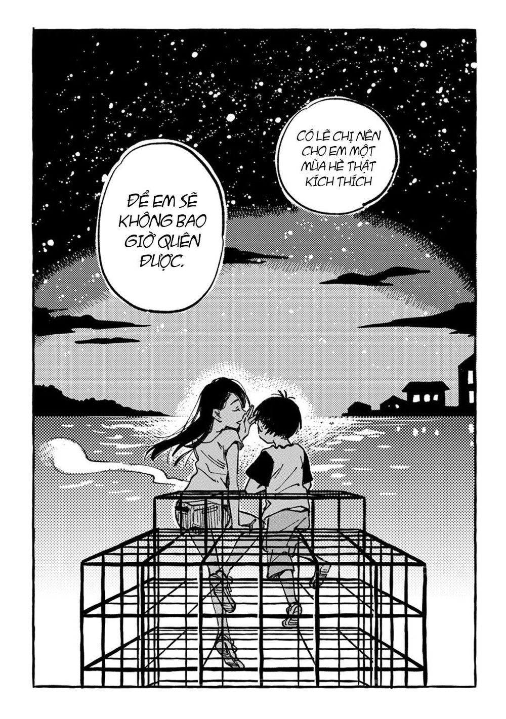 Asako Chapter 3 - 17