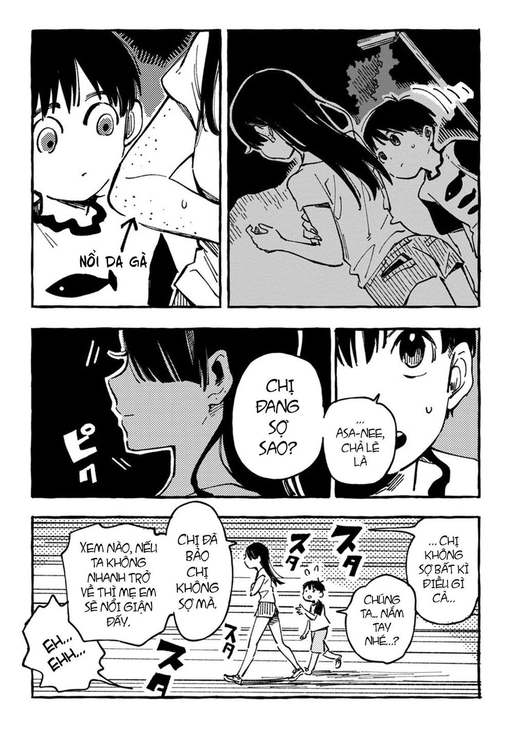 Asako Chapter 3 - 20