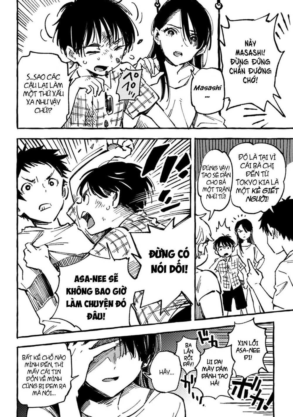 Asako Chapter 4 - 10