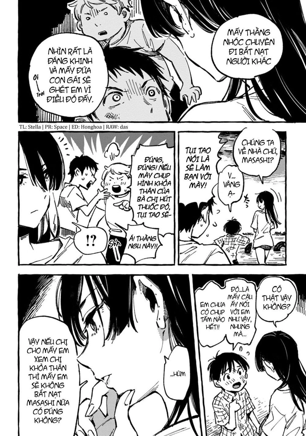 Asako Chapter 4 - 12