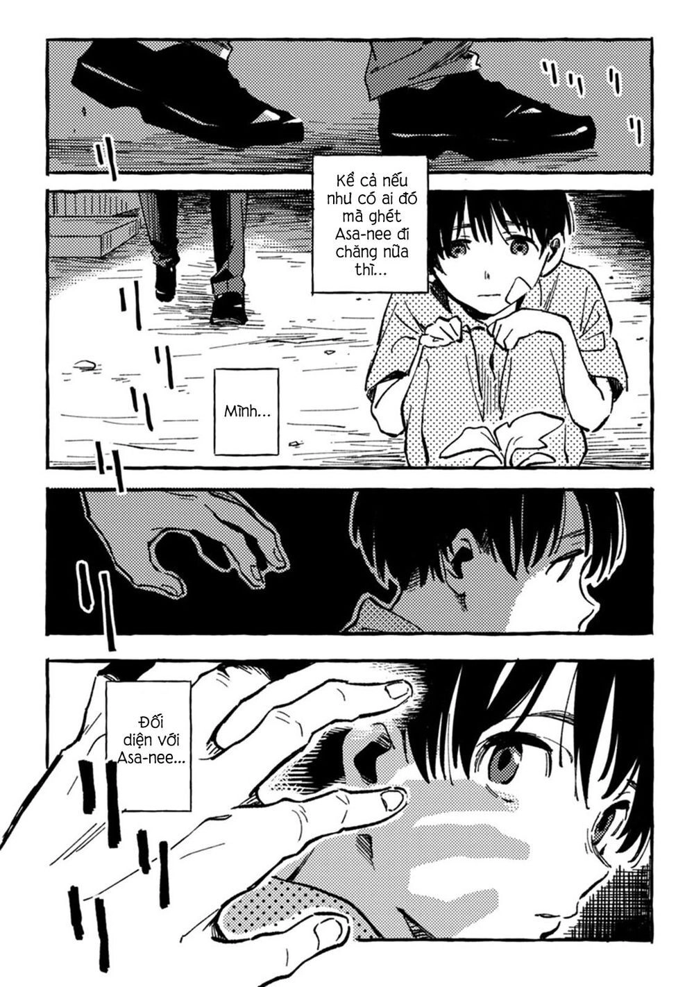 Asako Chapter 4 - 23