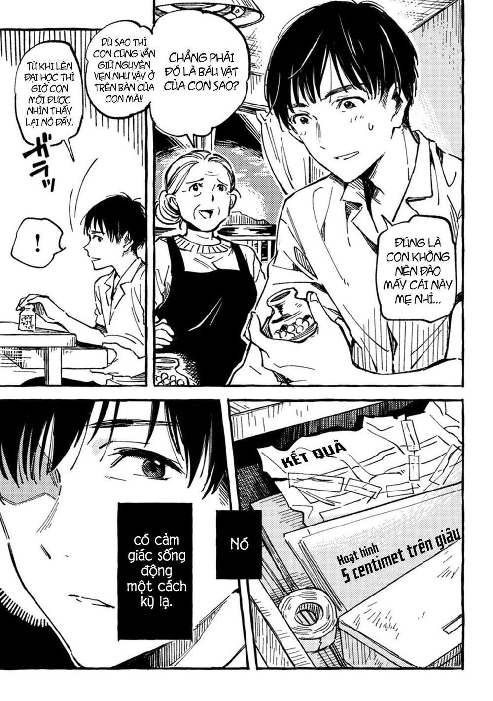 Asako Chapter 4 - 25