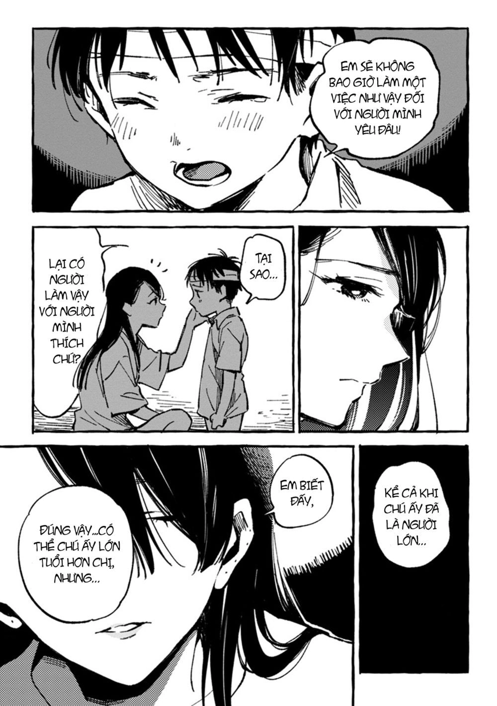 Asako Chapter 5 - 14