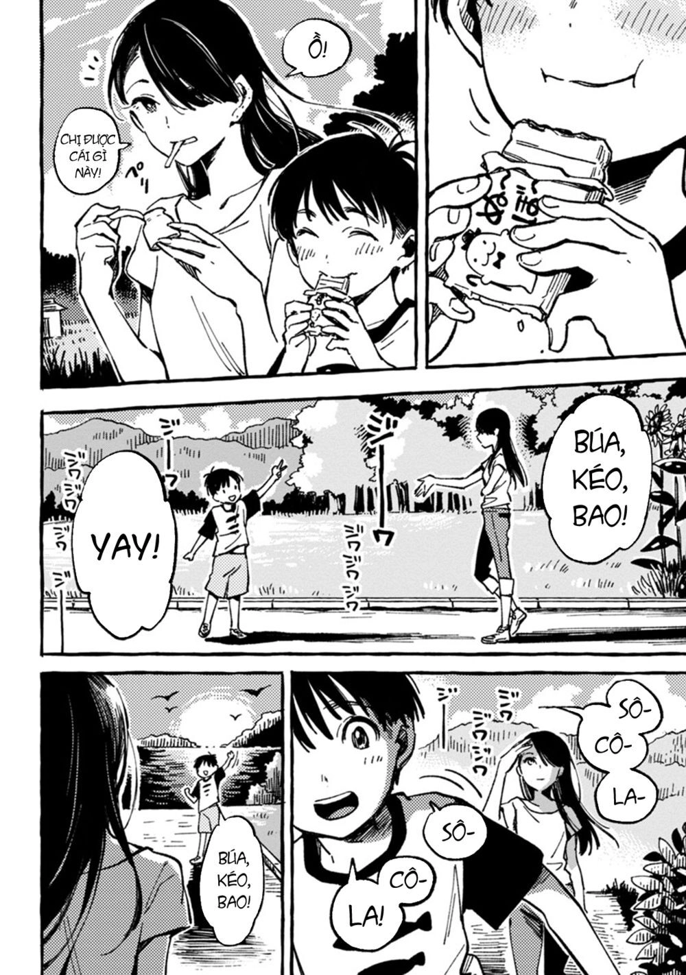 Asako Chapter 5 - 23