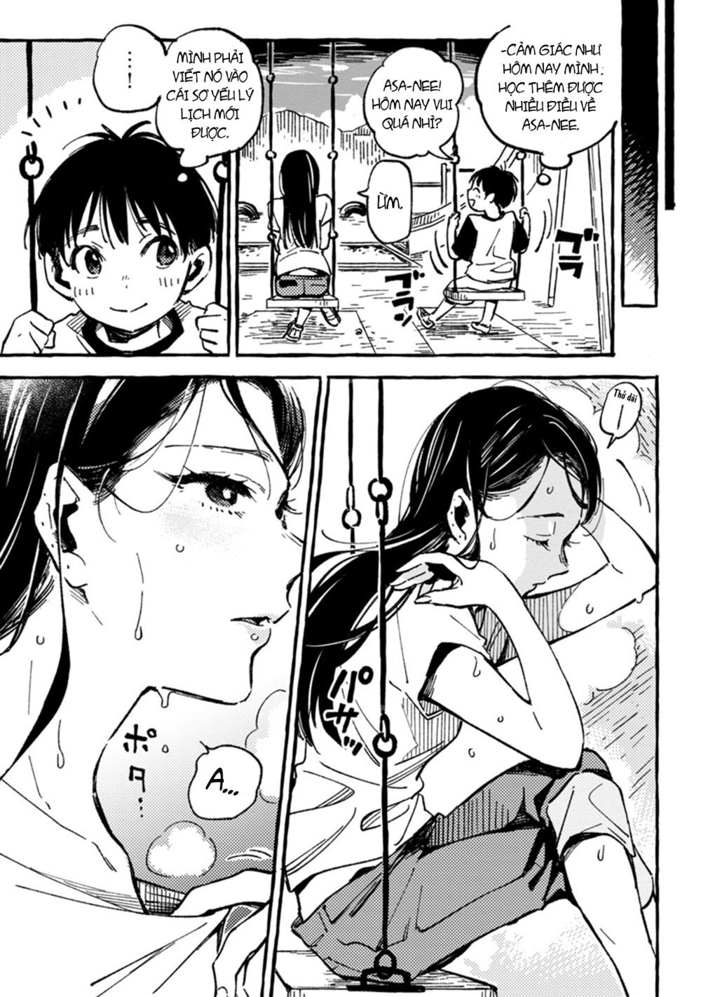 Asako Chapter 5 - 24