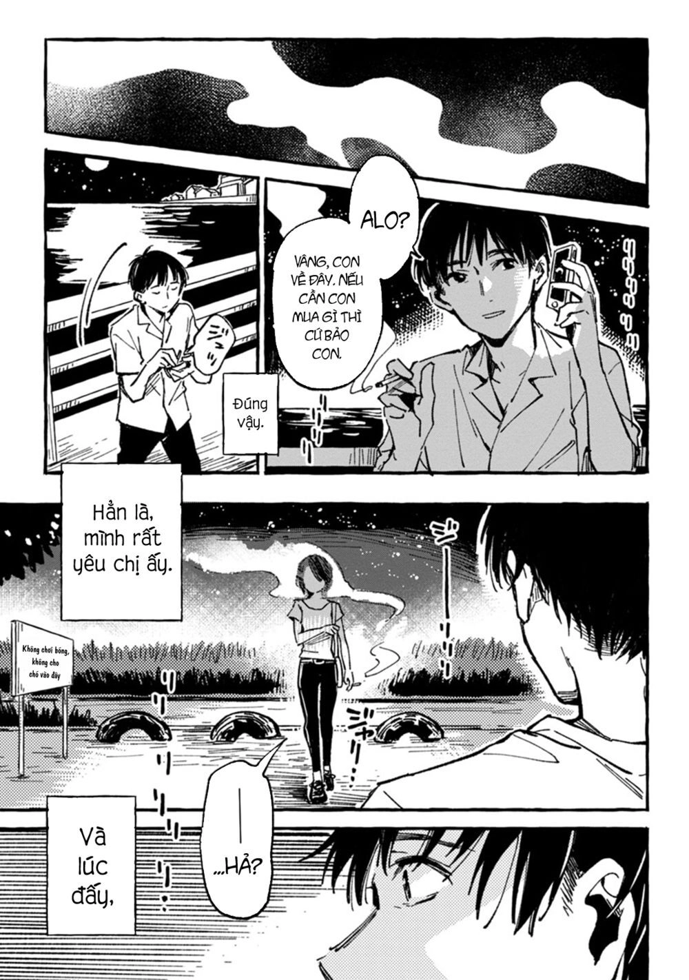 Asako Chapter 5 - 32