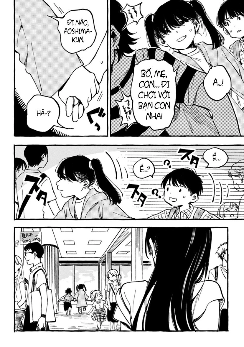 Asako Chapter 6 - 14