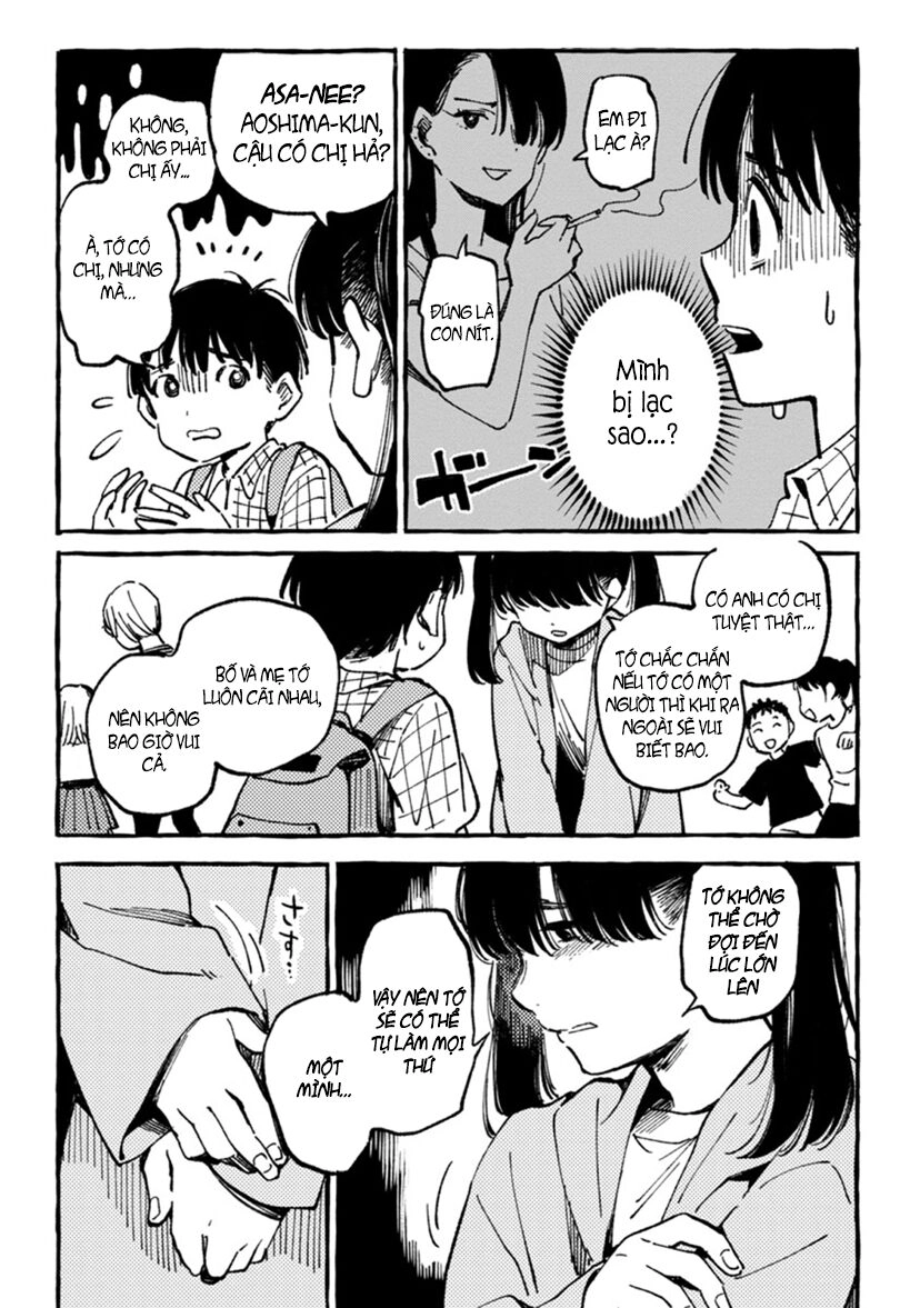 Asako Chapter 6 - 16