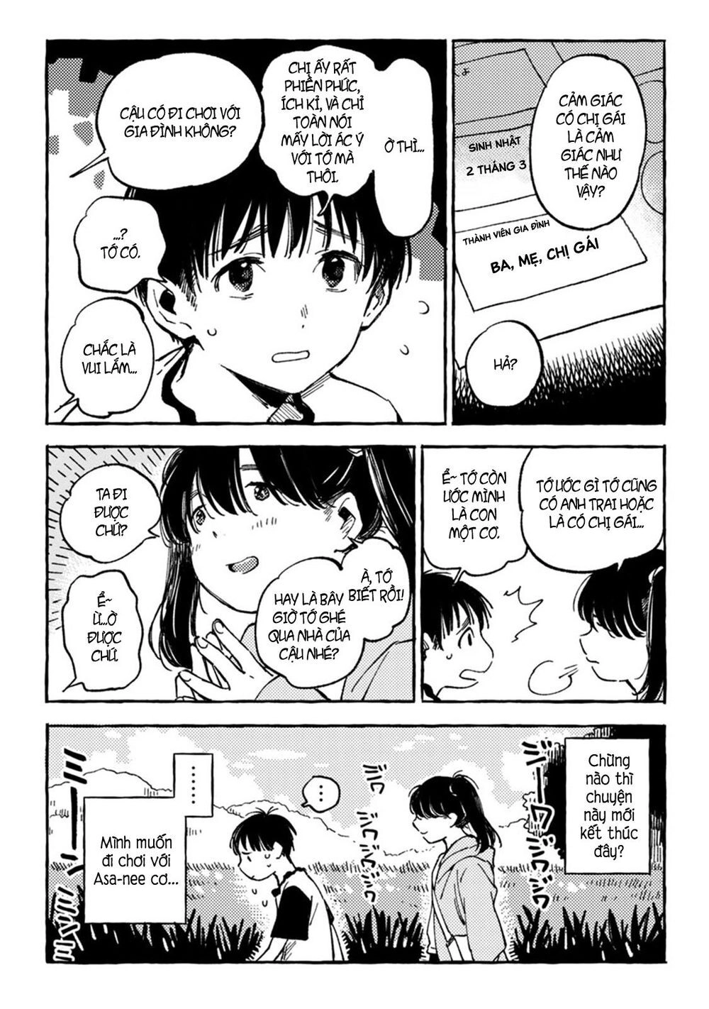 Asako Chapter 7 - 5