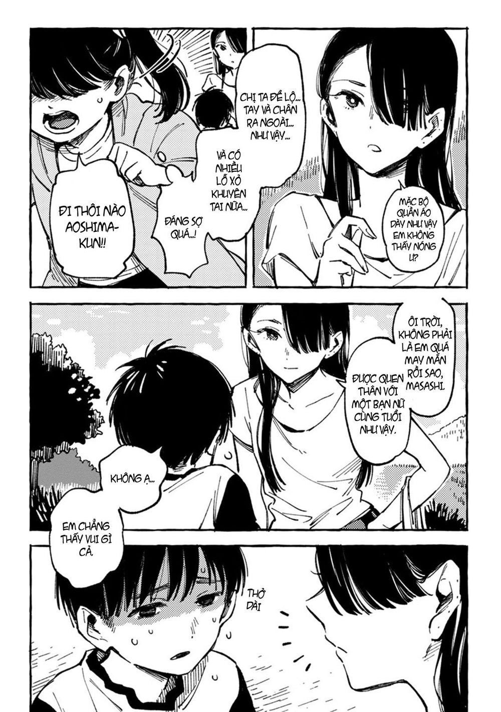 Asako Chapter 7 - 12