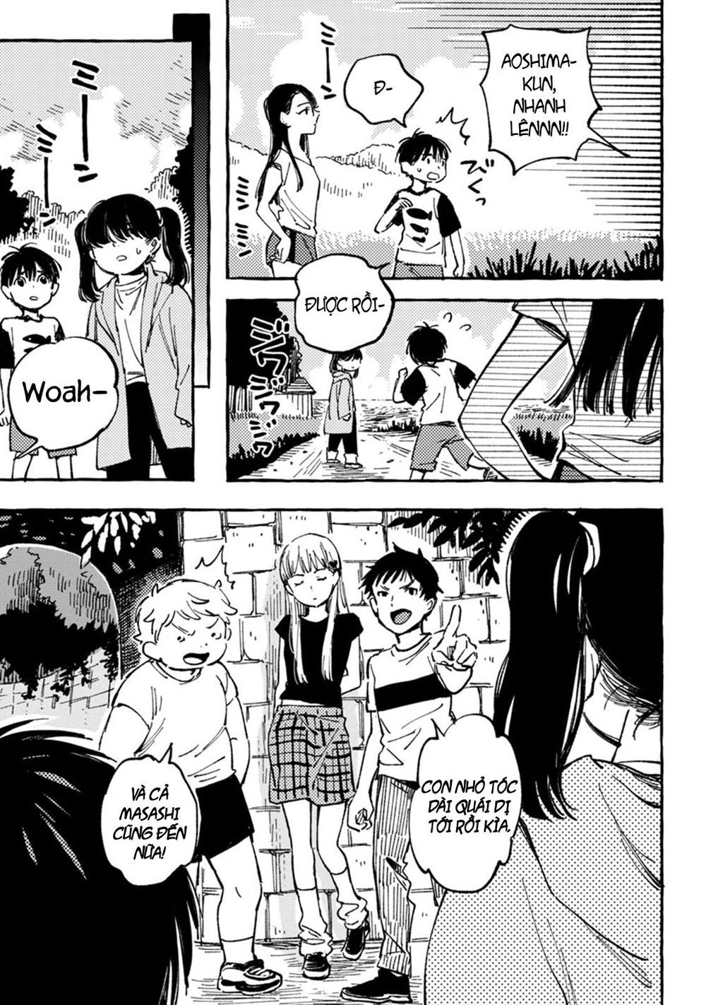 Asako Chapter 7 - 13