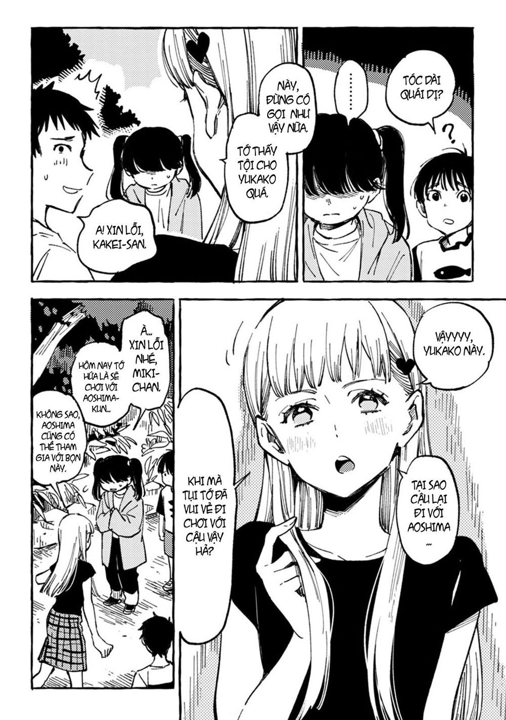 Asako Chapter 7 - 14