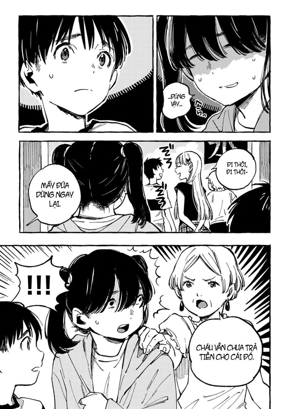 Asako Chapter 7 - 17